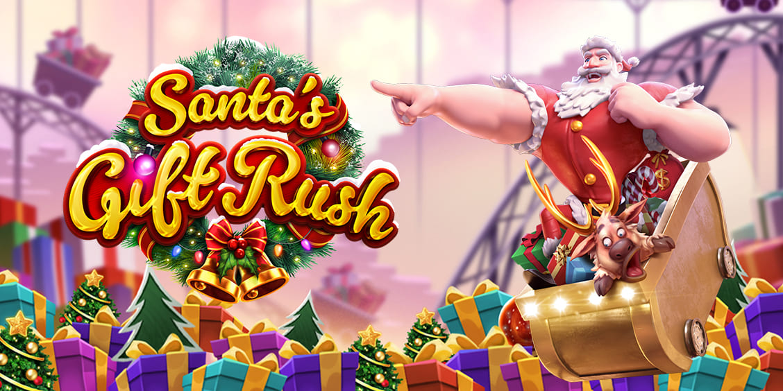 รีวิวสล็อต Santas Gift Rush PG Slot 2022- Gurugames